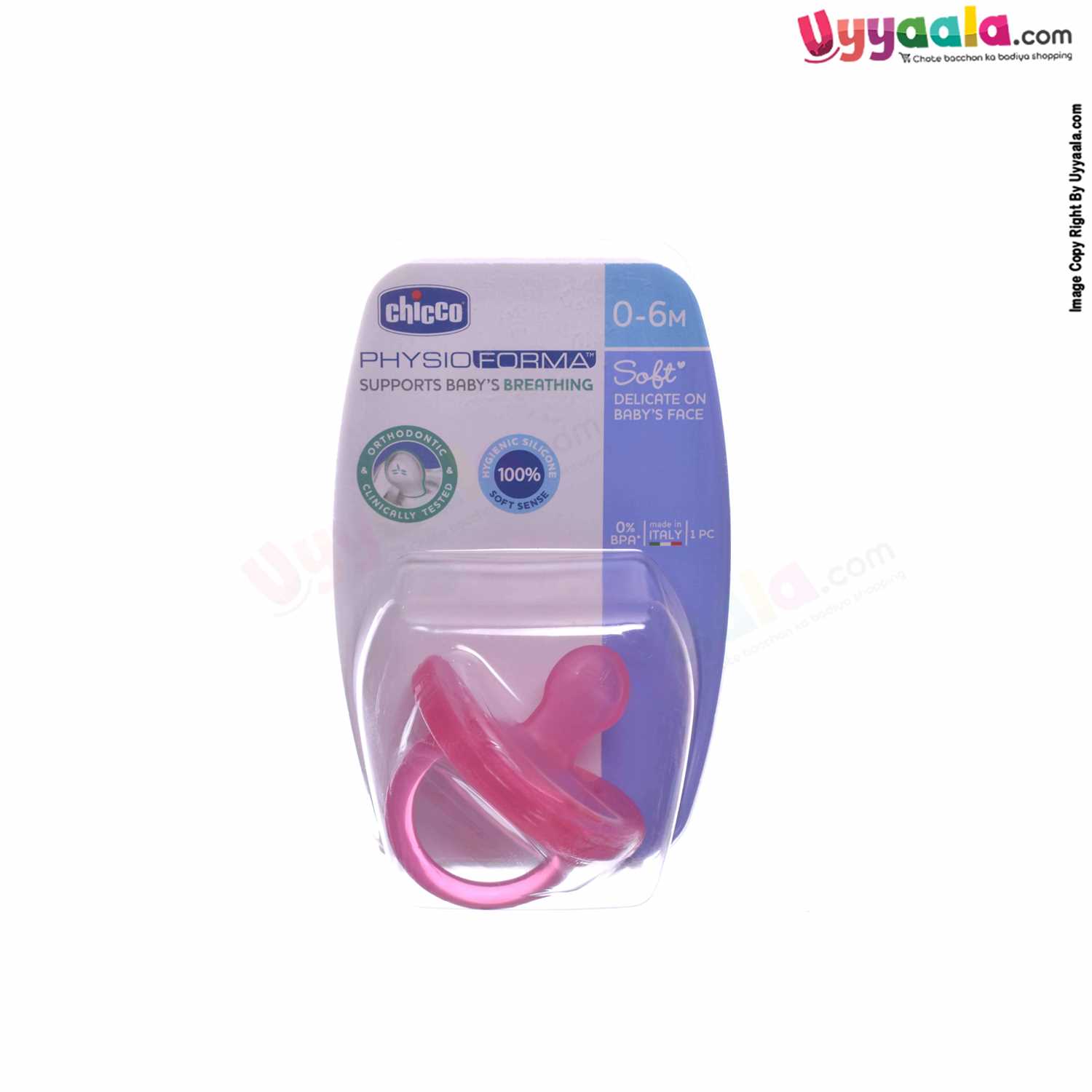 Chicco Chupete Physioforma mini soft breathing 2-6 M 2 uds