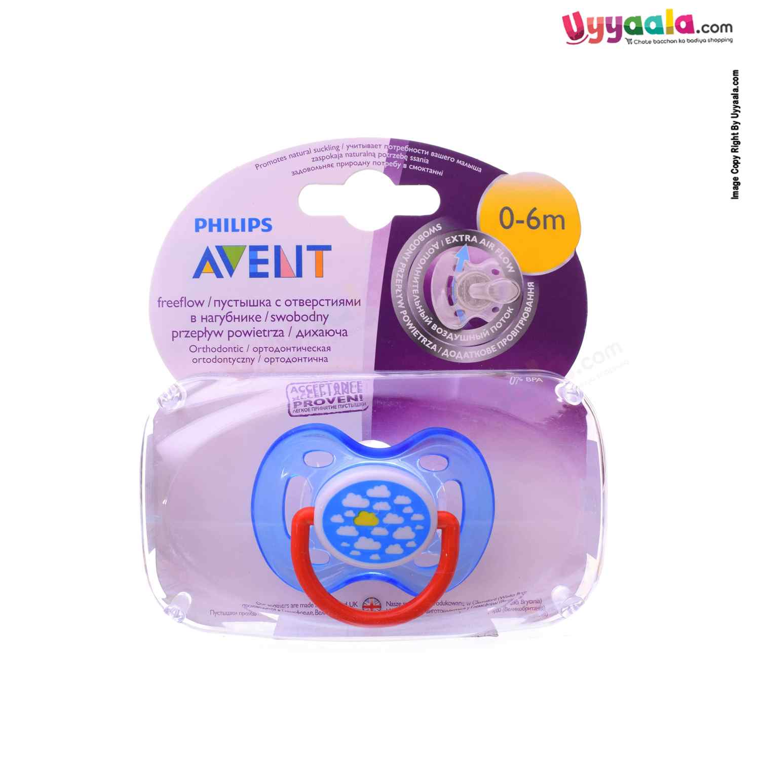 TUPI S.A. - CHUPETE PHILIPS AVENT FREE-FLOW BPA FREE X1 0-6M CELESTE