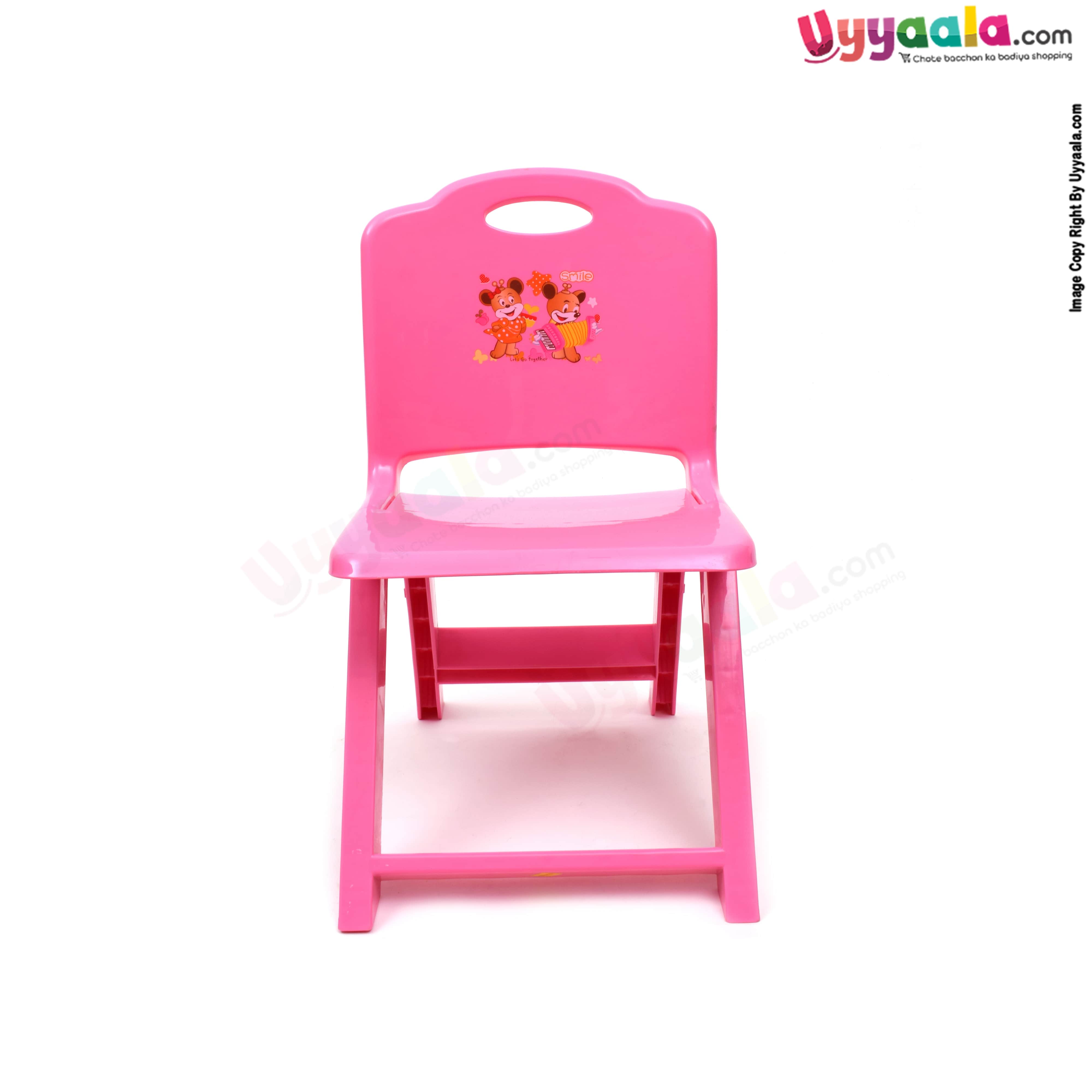 Childrens fold best sale up chair