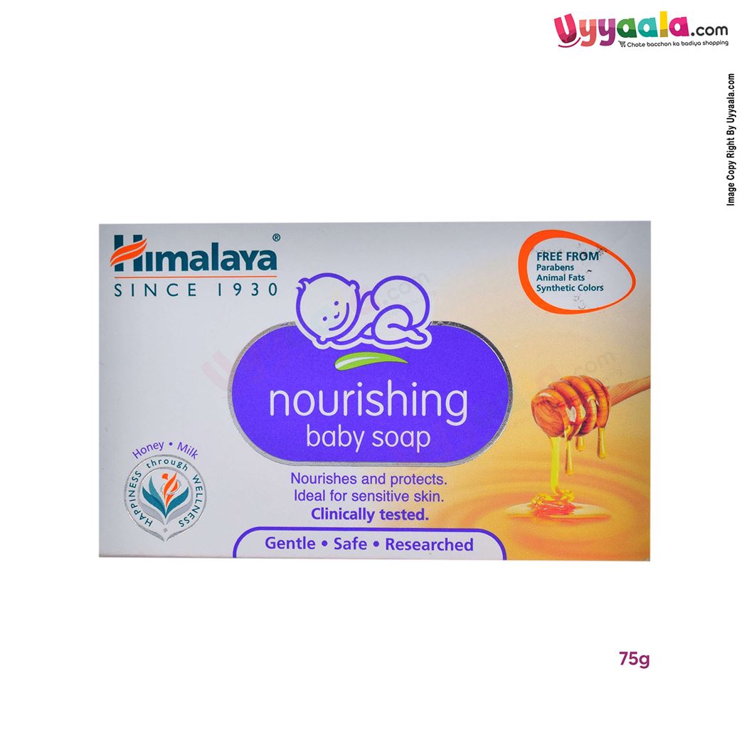 Himalaya baby soap sales for sensitive skin