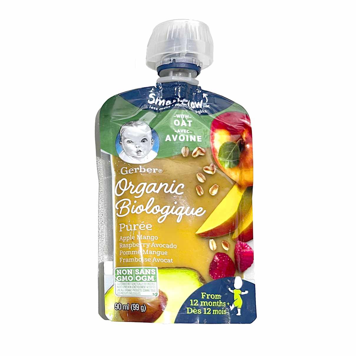 GERBER Organic Purée, Apple Blueberries Spinach, Baby Food, 128 ml, 128 ML  