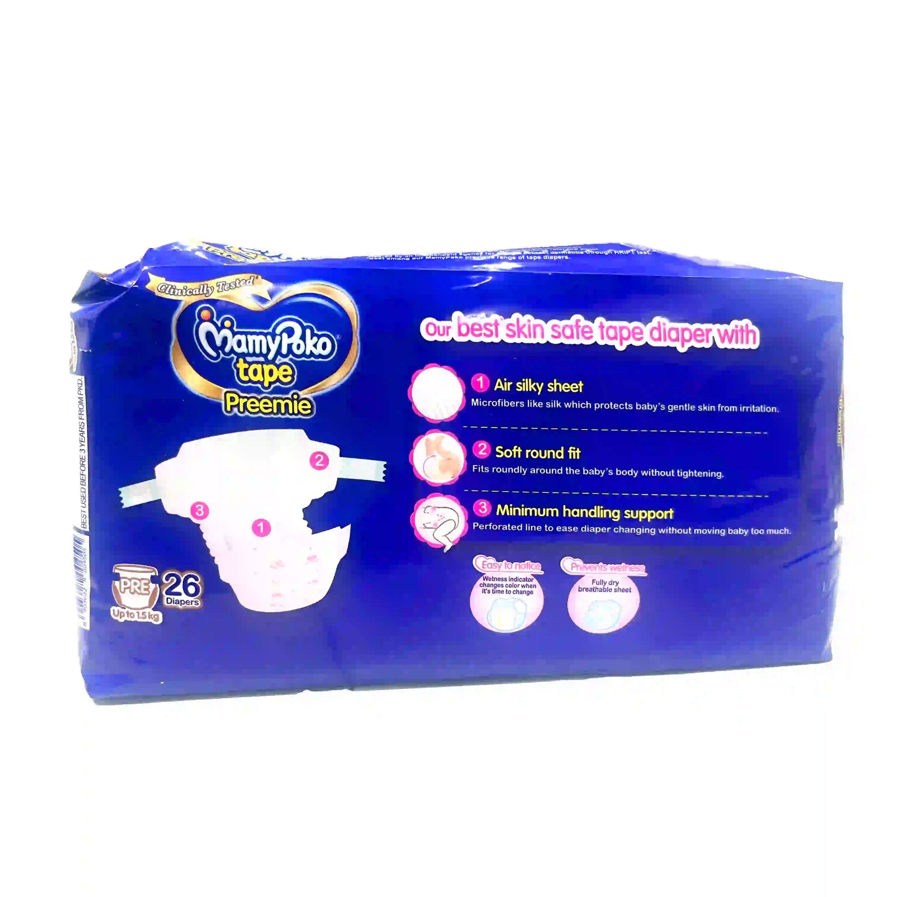 MamyPoko Tape Diapers for Premature Babies up to 1.5kg, P-S 26pcs, (Made in Japan)