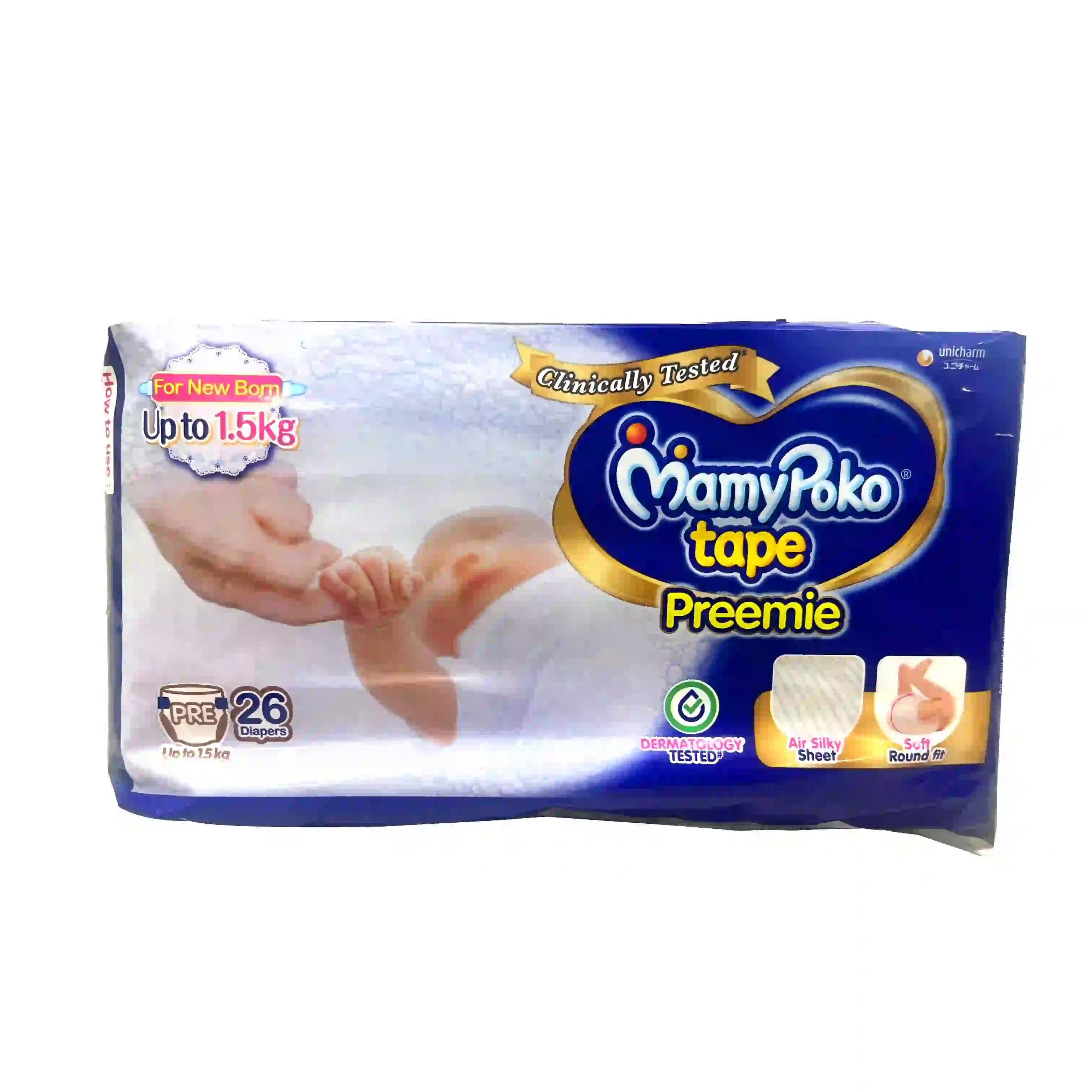 MamyPoko Tape Diapers for Premature Babies up to 1.5kg, P-S 26pcs, (Made in Japan)