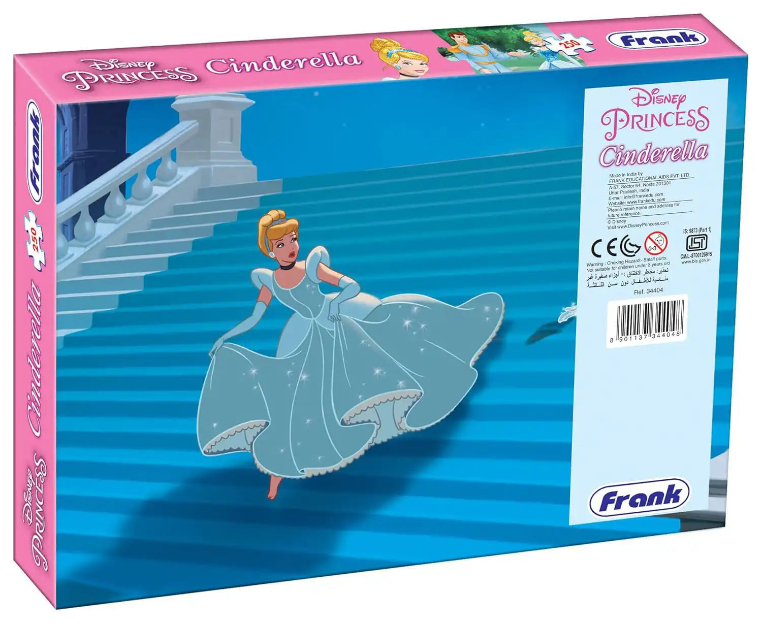 Buy Cinderella Princess Puzzle Set Online in India at uyyaala.com