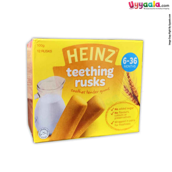 Teething rusks store