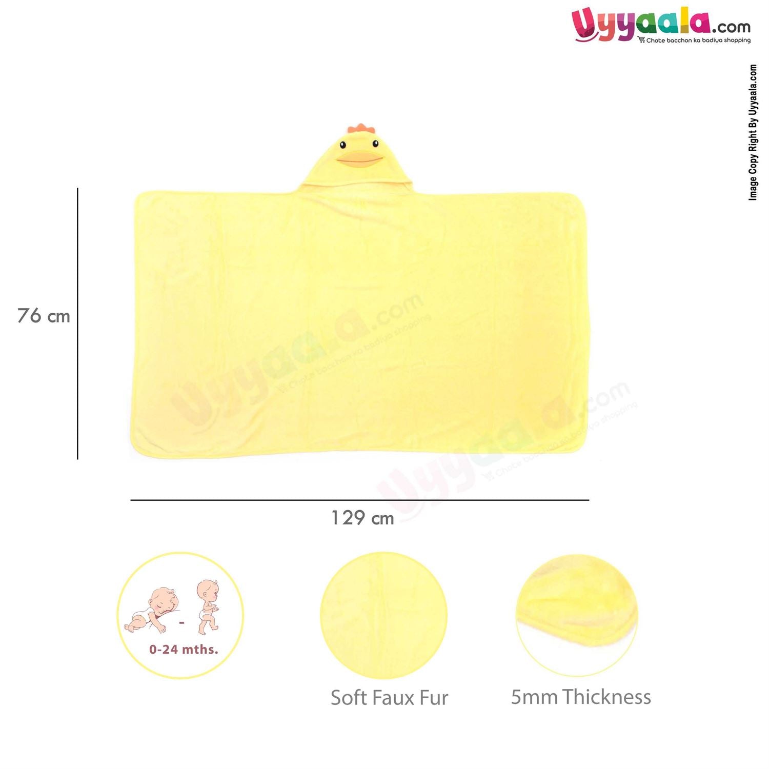 Hooded Coral Fur Blanket Chick Character, 0-24m - Yellow