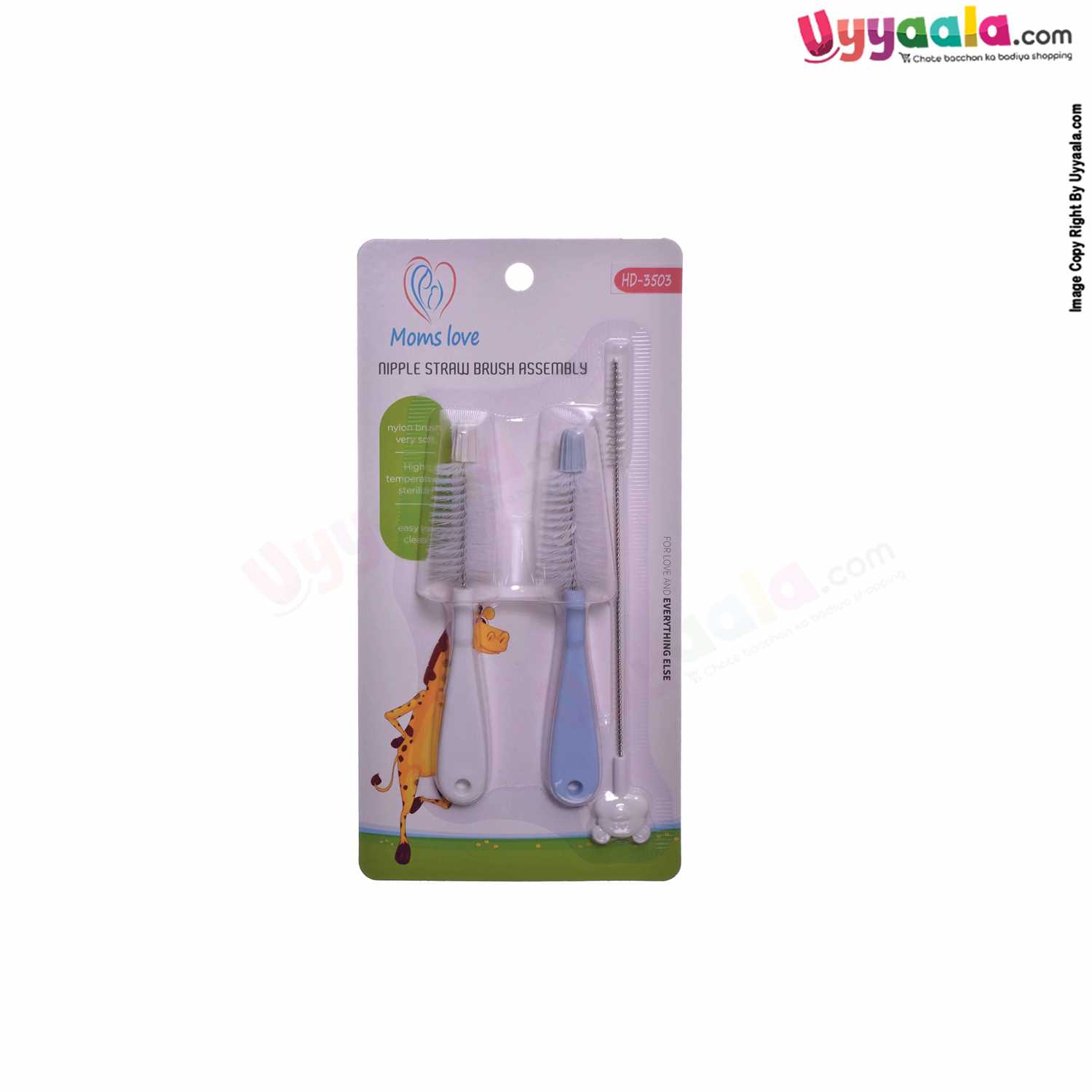 MOMS LOVE Baby Bottle Nipple & Straw Brush, 3pcs Set - Multicolor