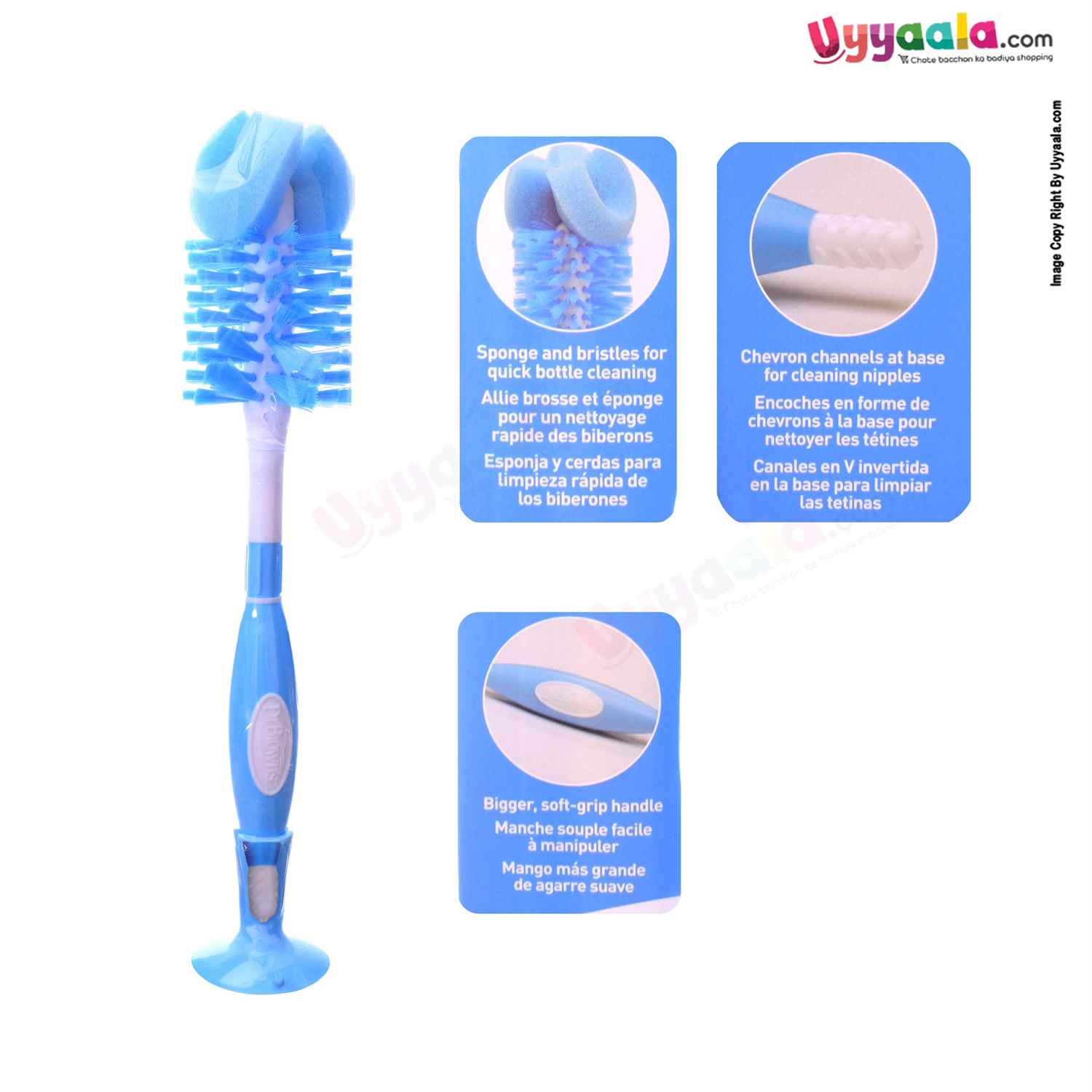 Slovia Blue Bottle Cleaning Brush, Buy Baby Care Products in India