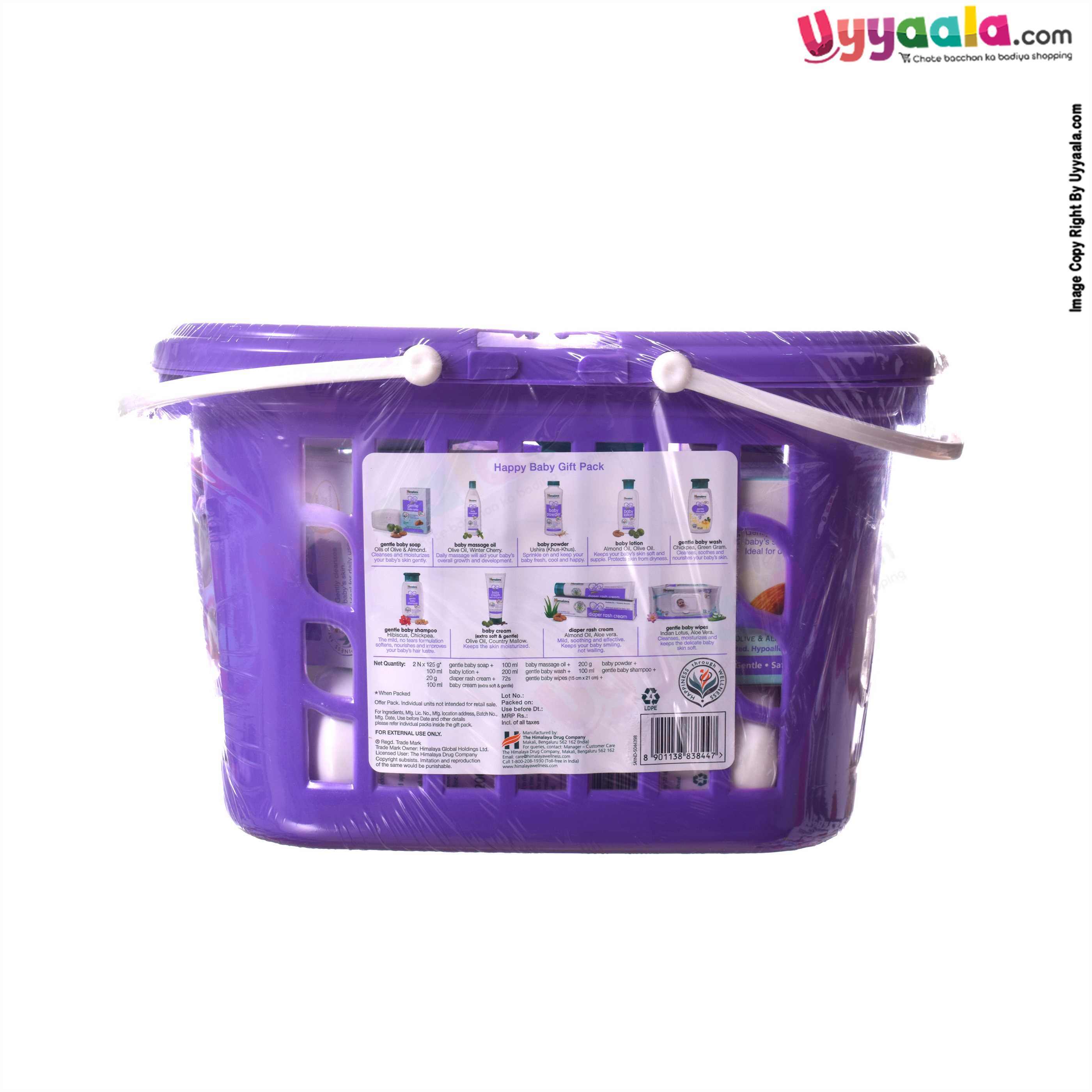 Himalaya Baby Care Gift Jar Pack – OPUS RKID