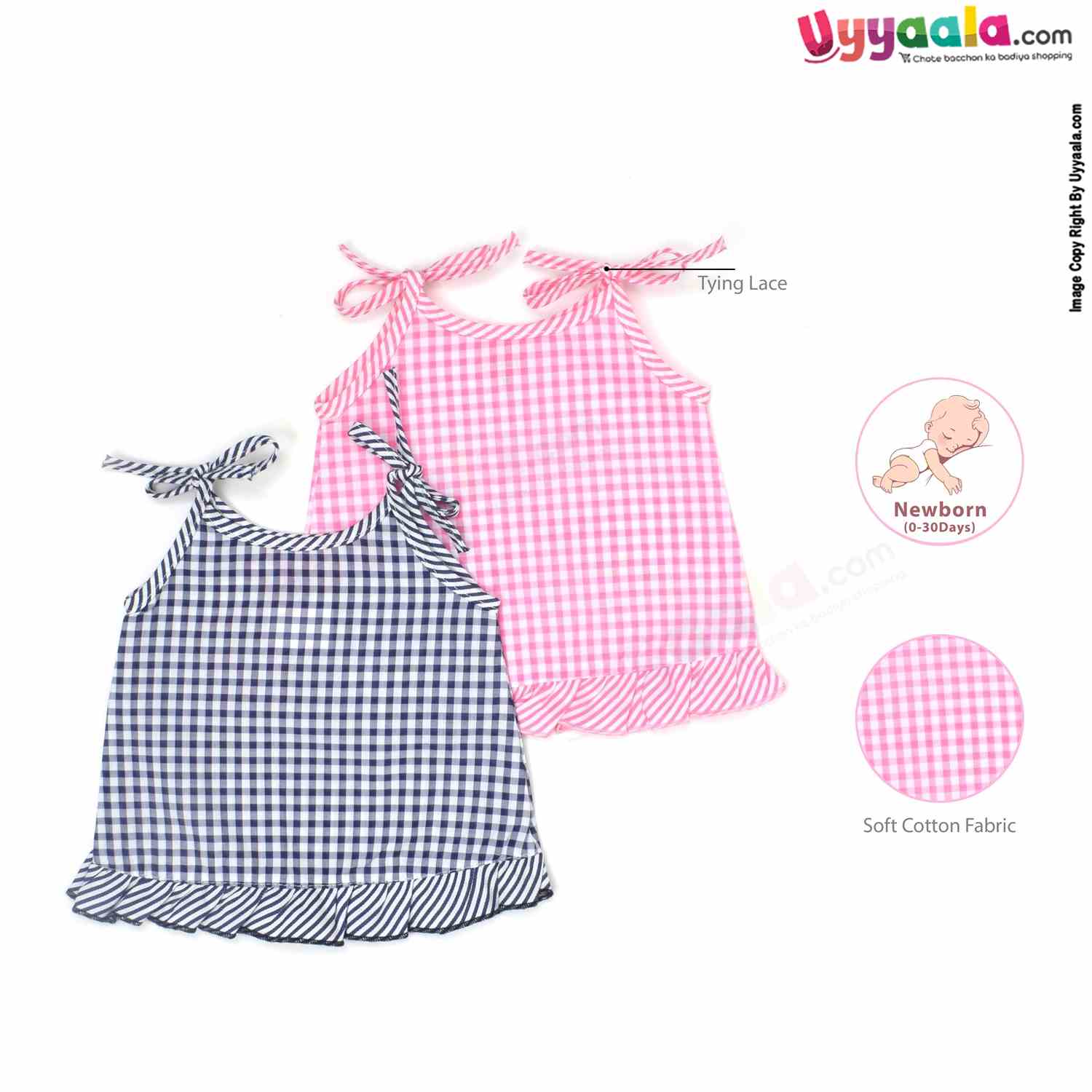 Newborn baby frock shop