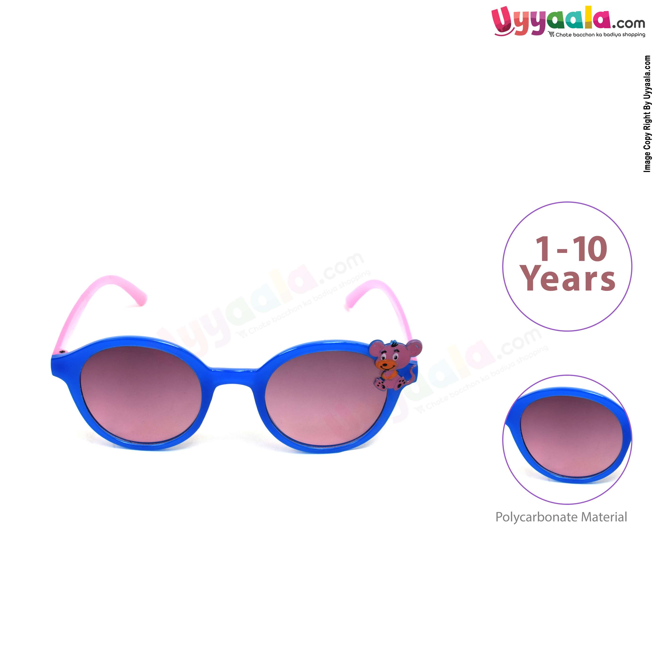 Anti UV400 Kids Kwak Sun Youngglasses Full Frame Black Eyeglasses For Boys  And Girls, Fashionable Kwak Sun Young Protection And Kwak Sun Young Shading  M1614 From Hltrading, $0.78 | DHgate.Com