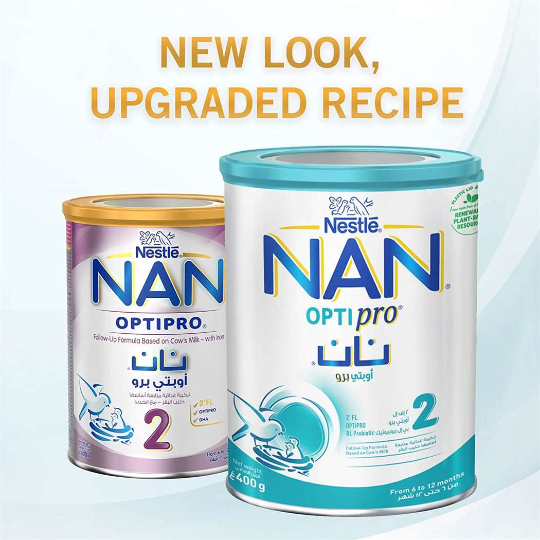 Nan pro hot sale 2 tin price