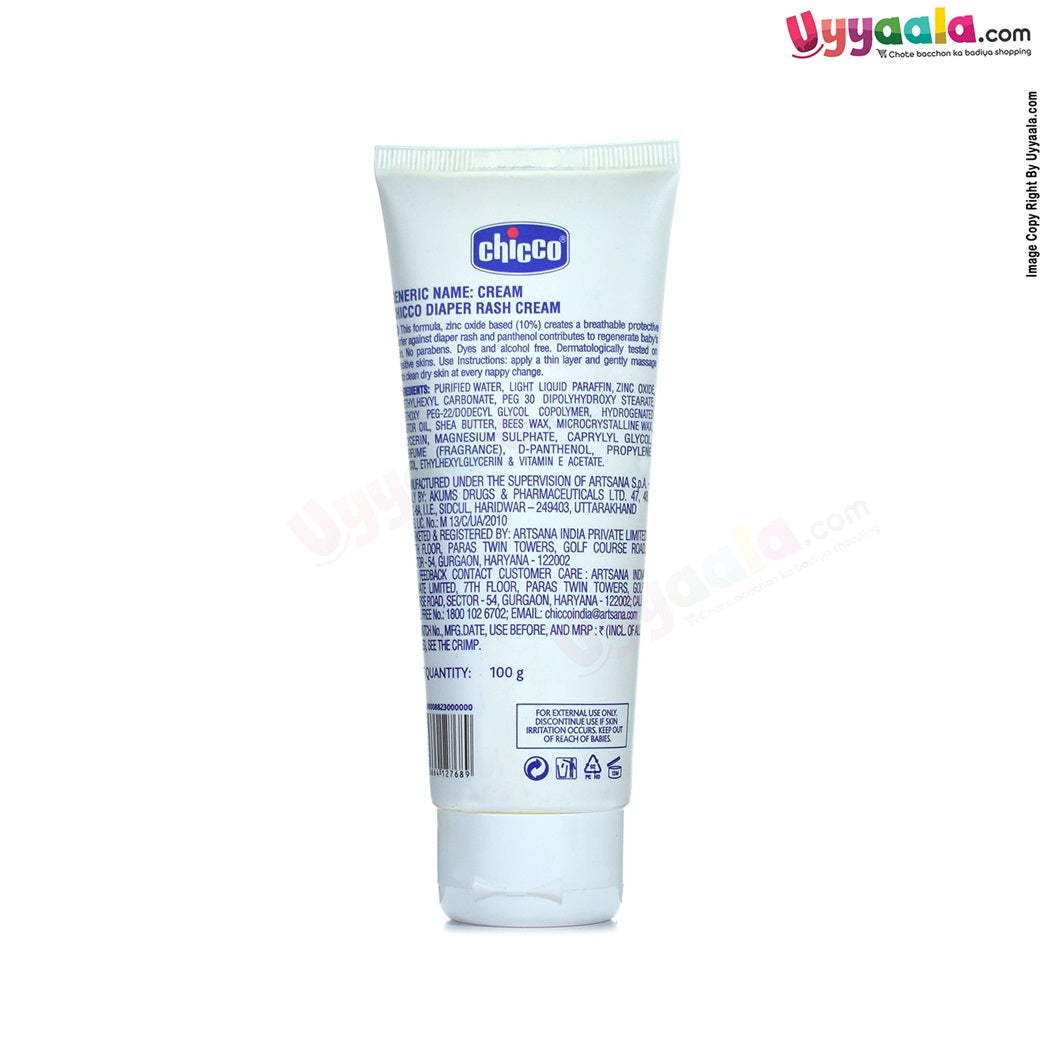 Chicco store diaper cream