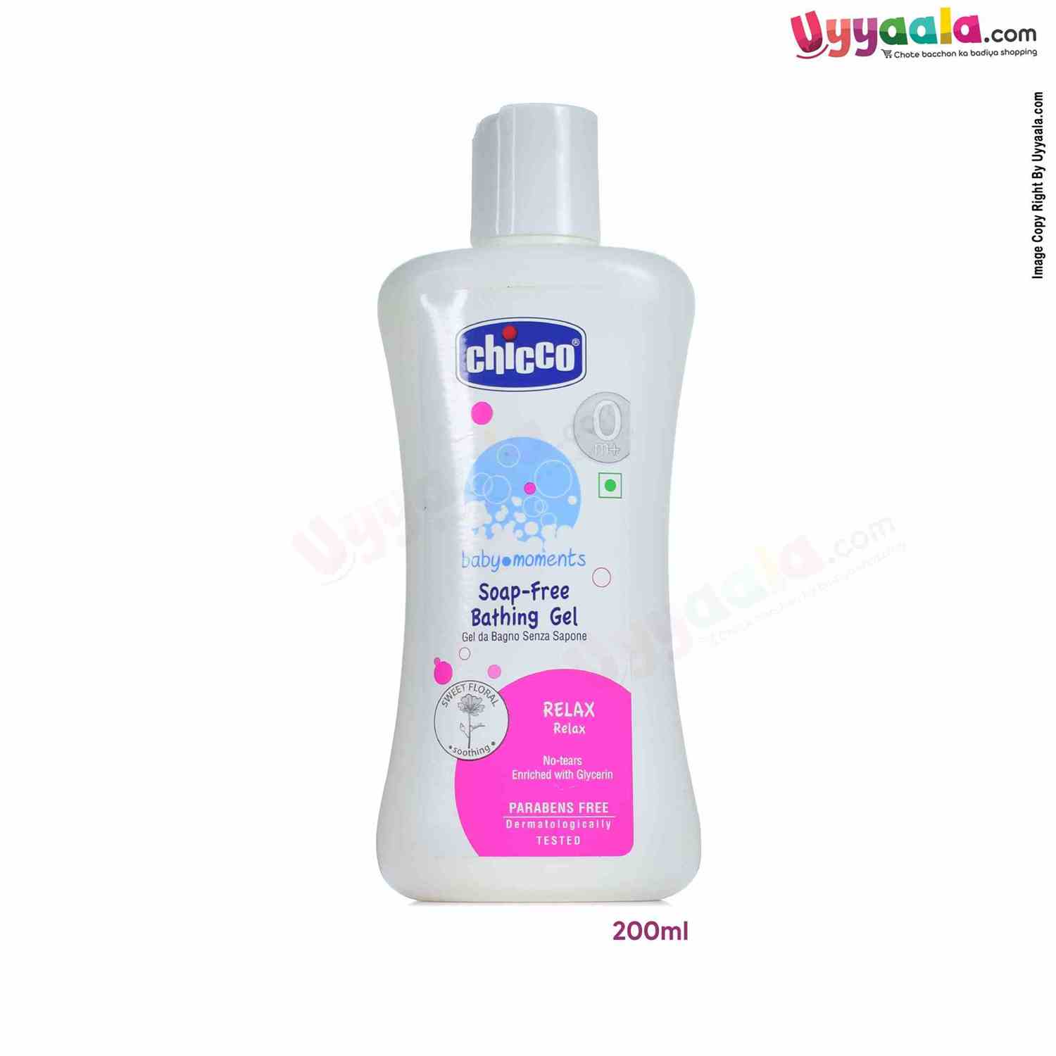 Bathing gel for babies