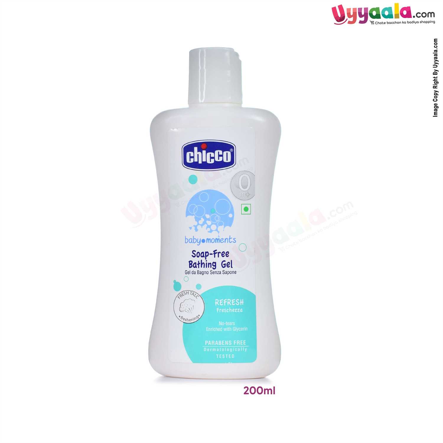 Bathing gel for babies