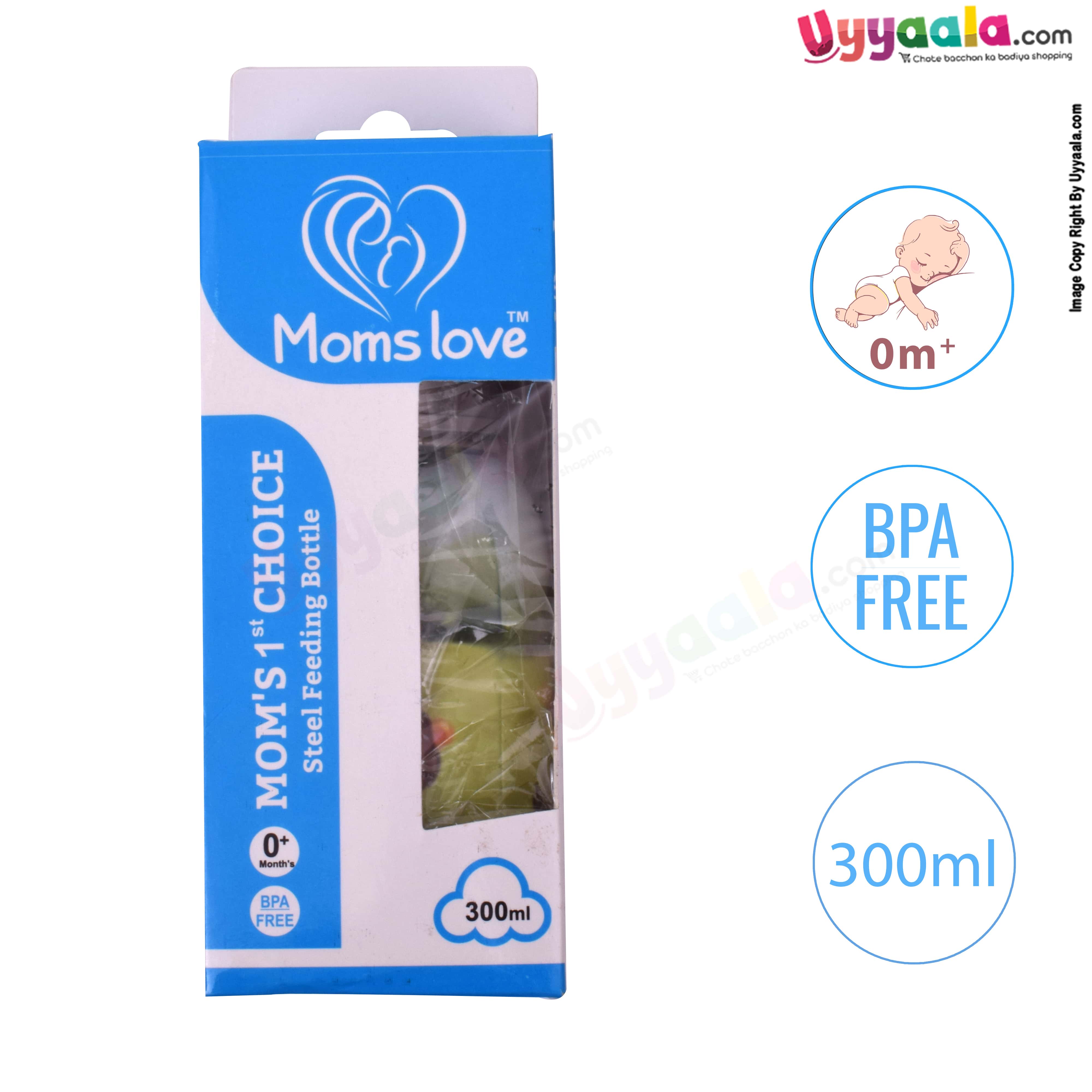 Buy Moms Love Stainless Steel Milk Feeding Bottle with Animal print - 300ml Online in India at uyyaala.com