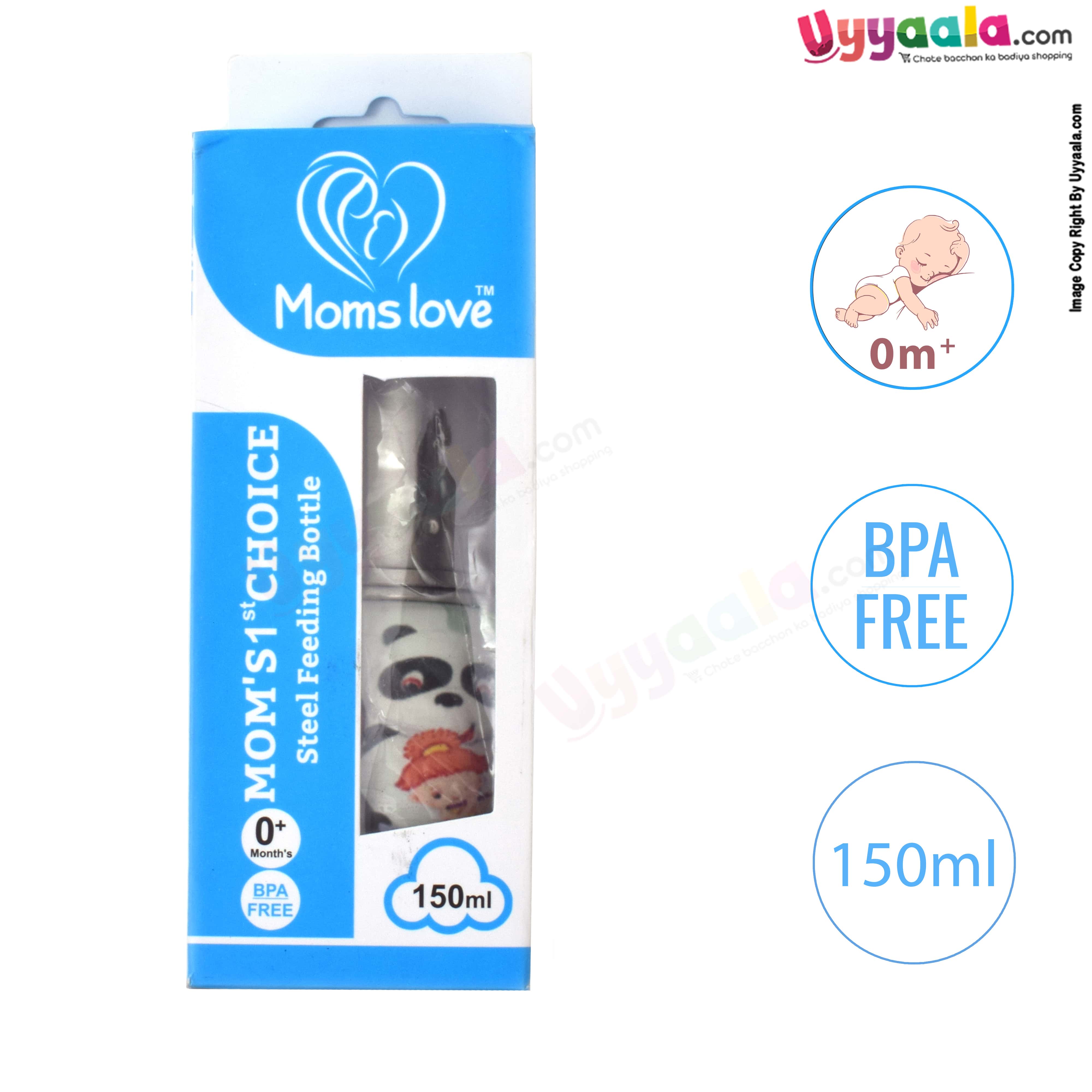 Steel feeding bottle for babies