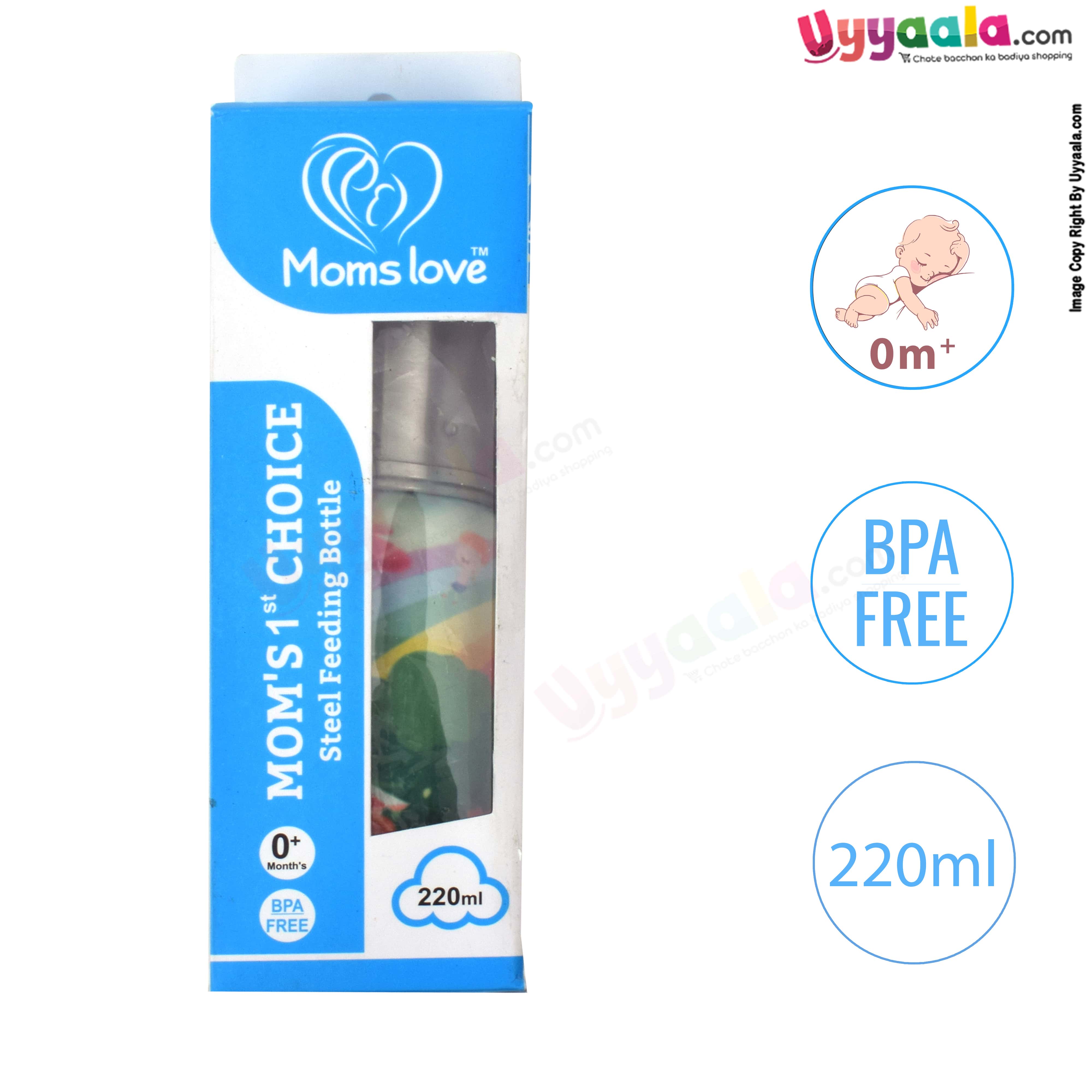 Steel feeding bottle for babies