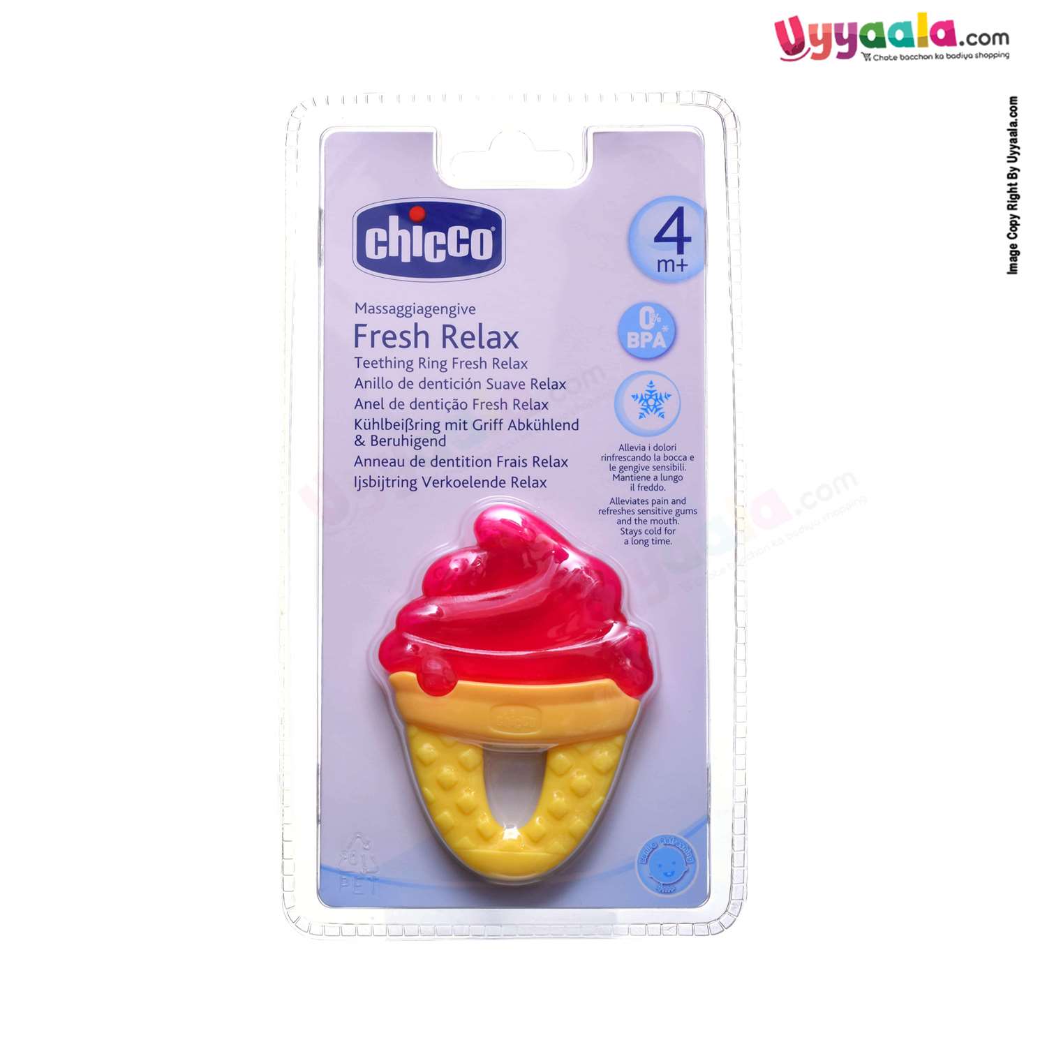 Chicco teether ring for babies