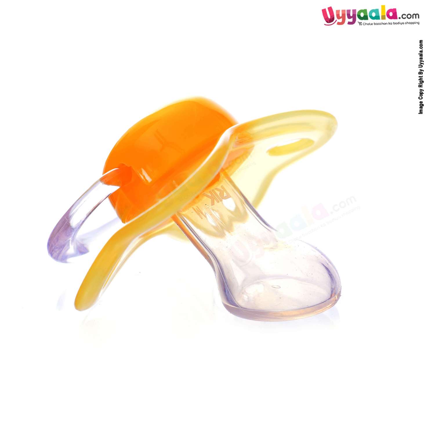 MOMS LOVE Baby Soother/Pacifier 3-6m Age - Yellow