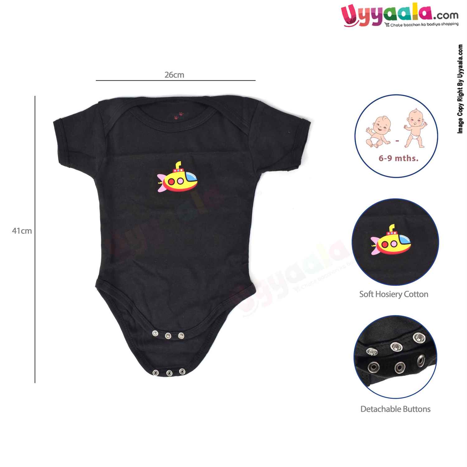 Precious One Short Sleeve Body Suit 100% Soft Hosiery Cotton - Black with Airship Print (6-9M)