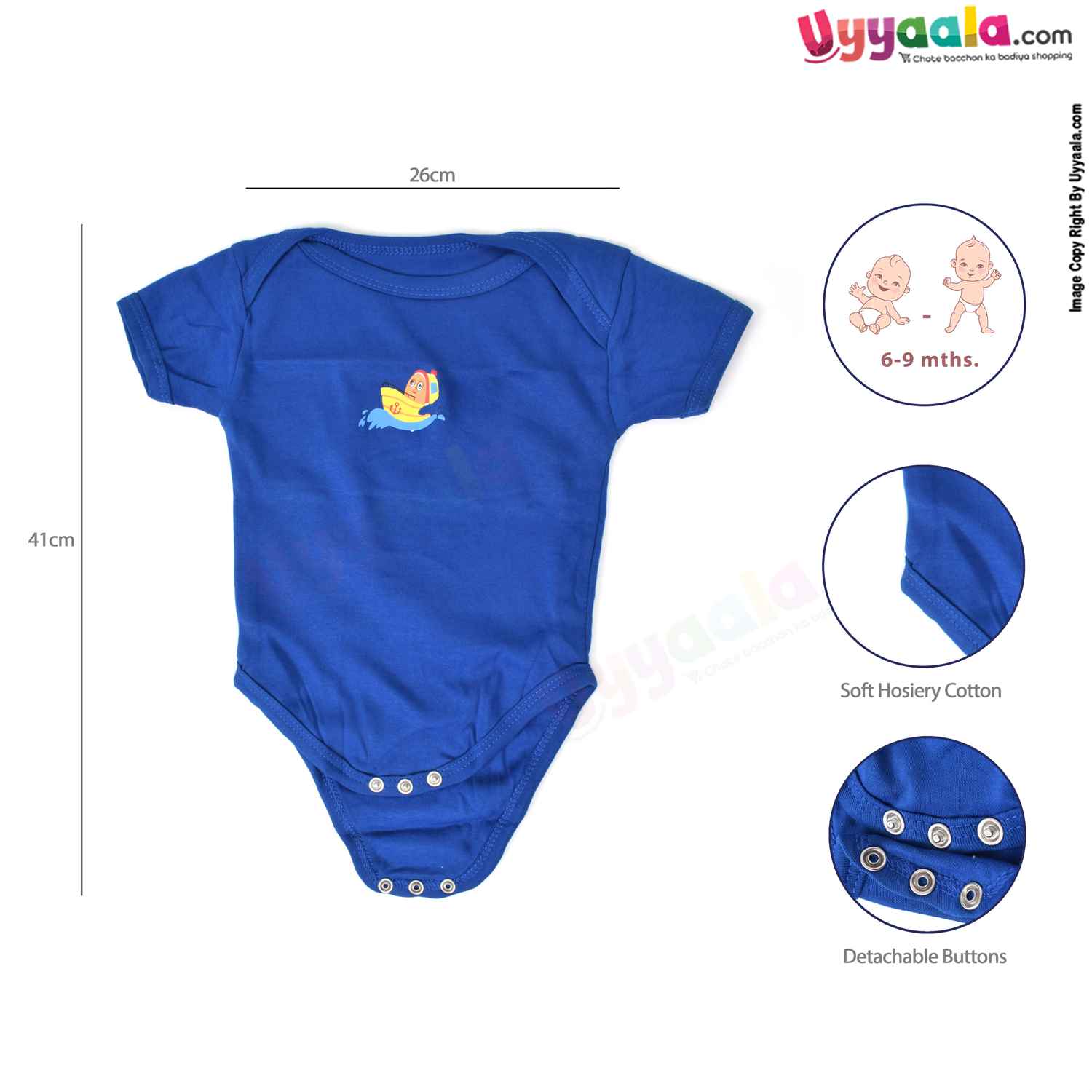 Precious One Short Sleeve Body Suit 100% Soft Hosiery Cotton - Blue with Boat Print (6-9M)