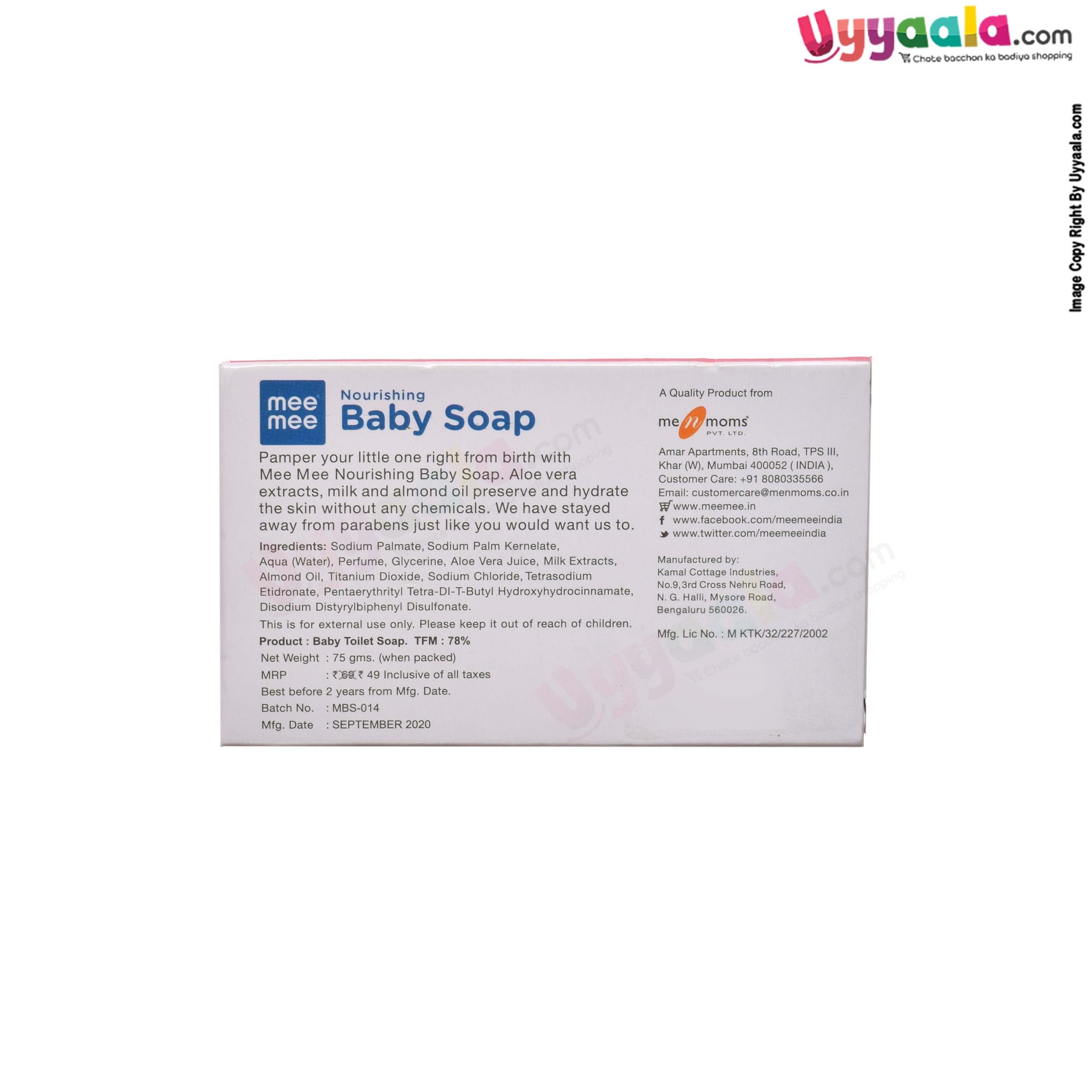 Mee mee baby soap 2024 price