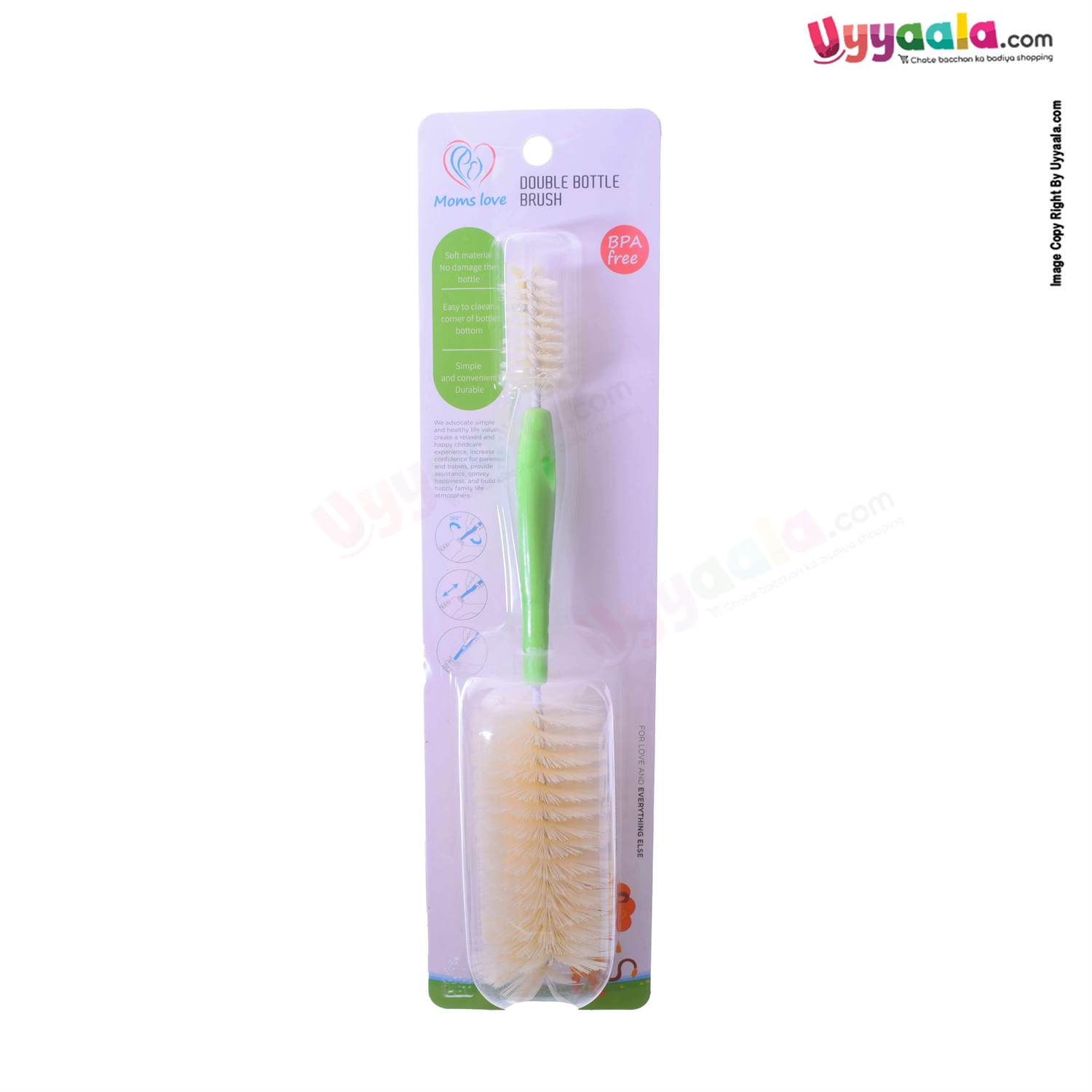 MOMS LOVE Double Feeding Bottle & Nipple Cleaning Brush - Green