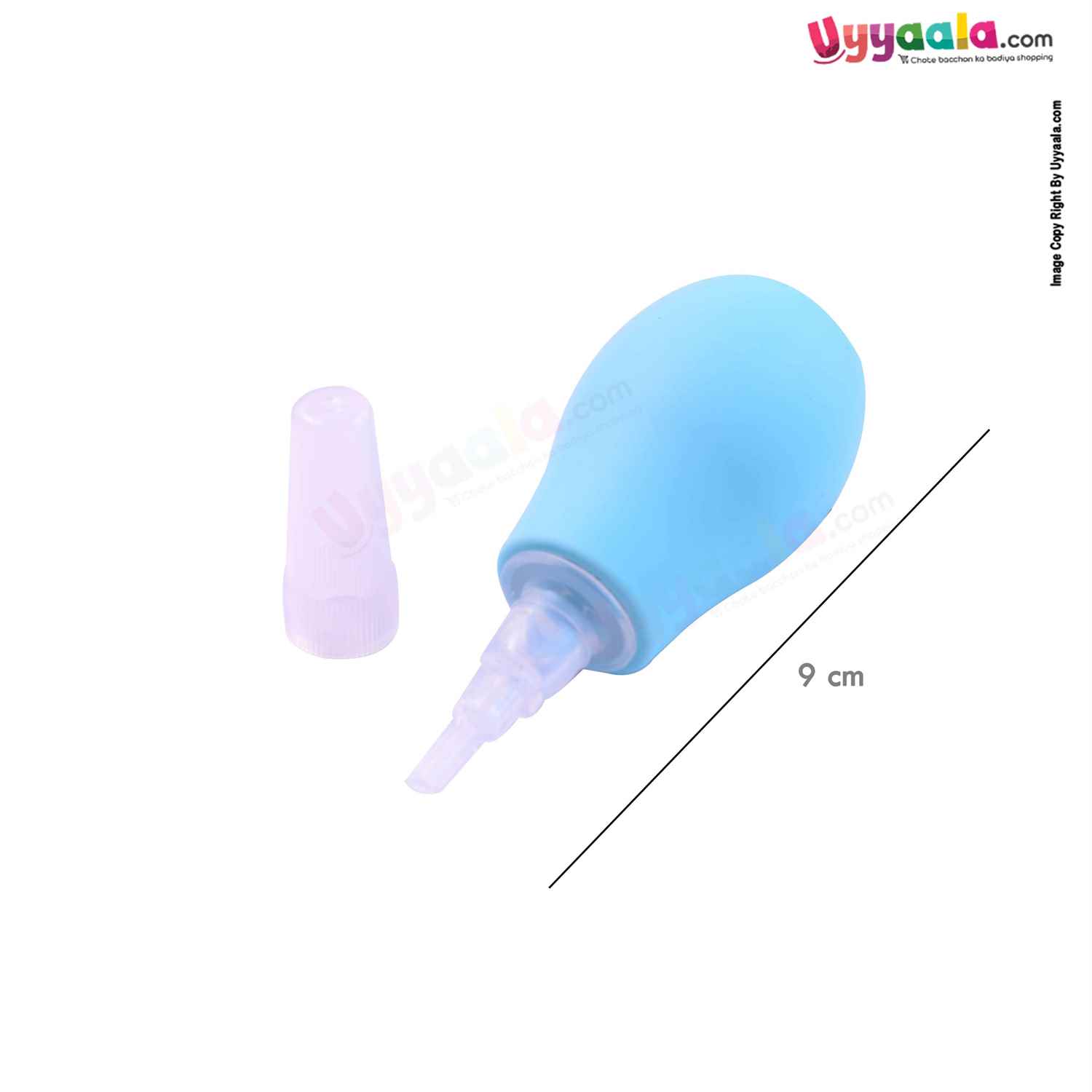 MOMS LOVE Suction Nose Cleaner 0+m age