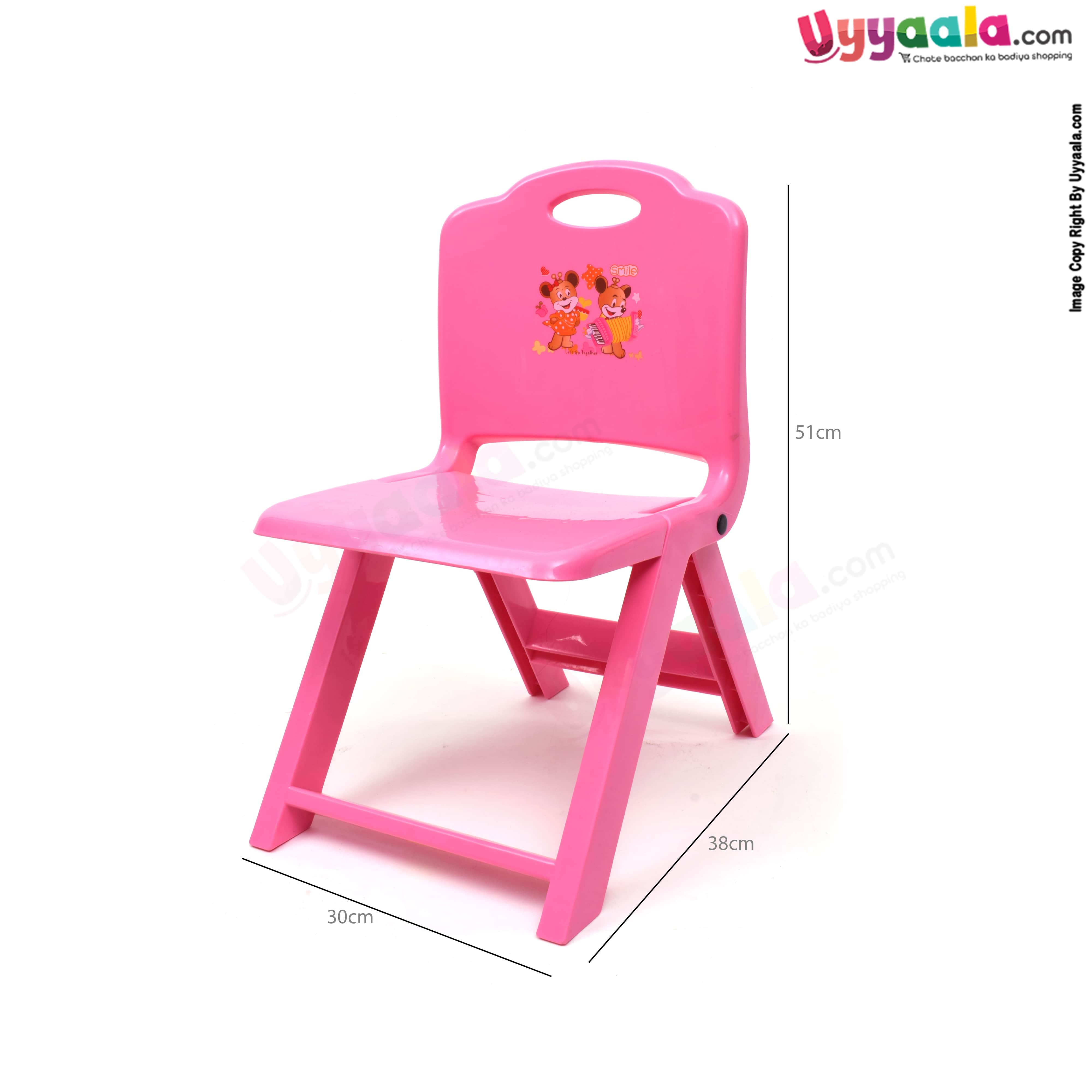 SMILE folding chair for kids micky mouse print - Pink