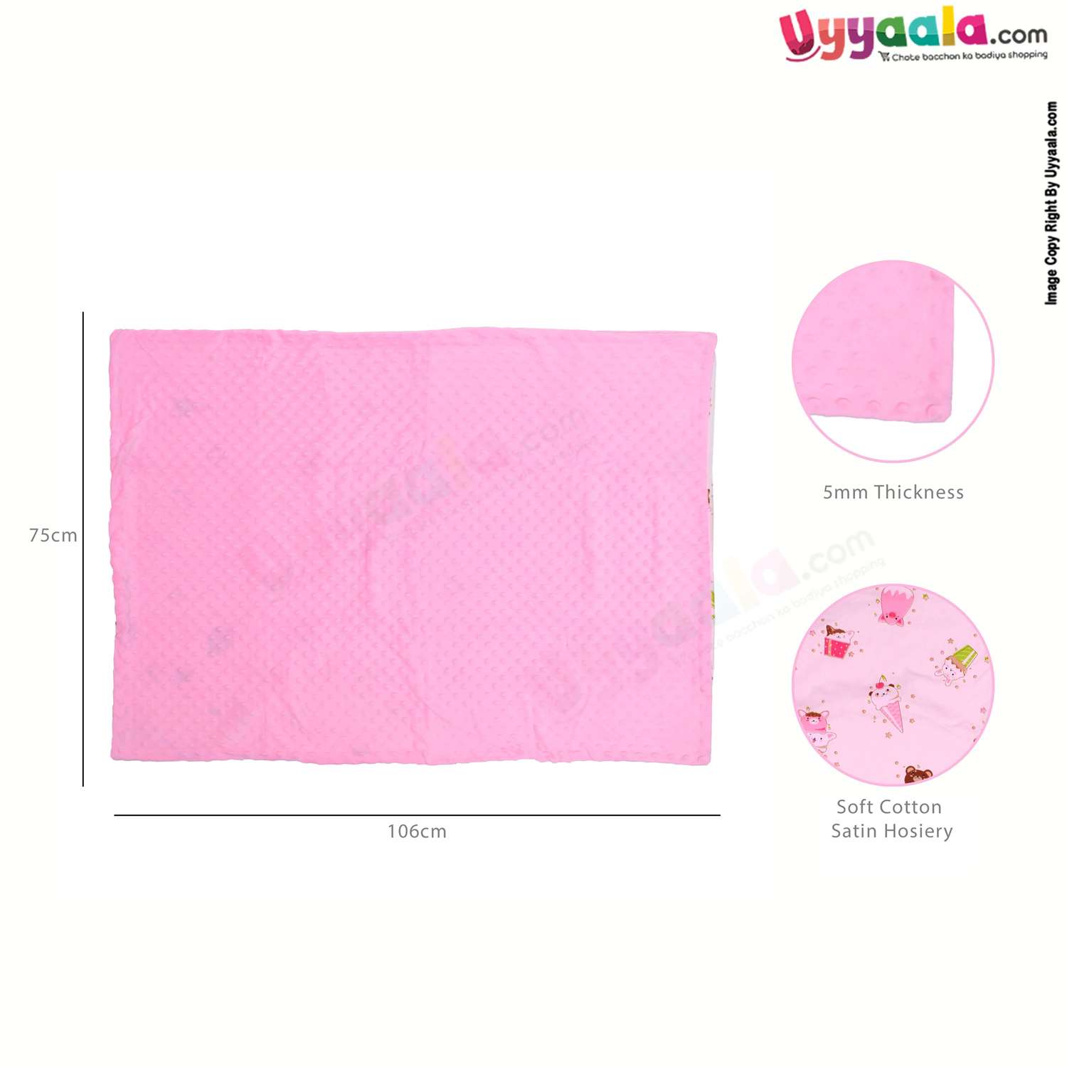 Double Layered Blanket One Side Fur & Another Side Cotton with Ice Creams Print for Babies 0-24m Age, Size (106*75cm) -Light Pink