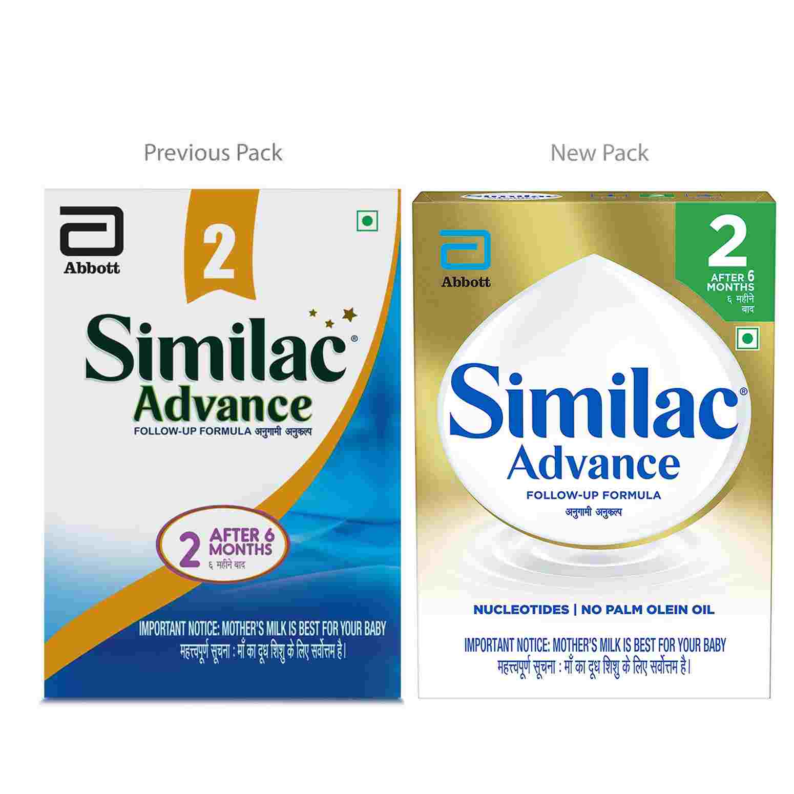 Similac advance stage deals 2