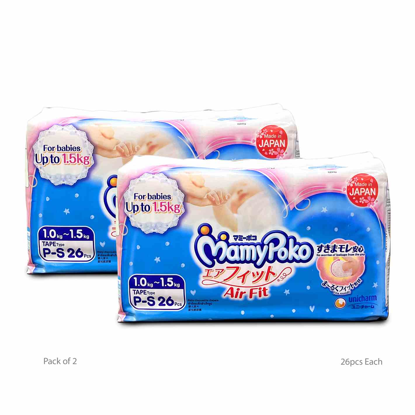 Buy MamyPoko Pant Diaper S 4-8 kg 52 Pcs