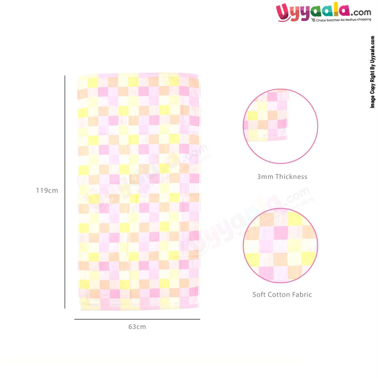 Bath Towel for babies