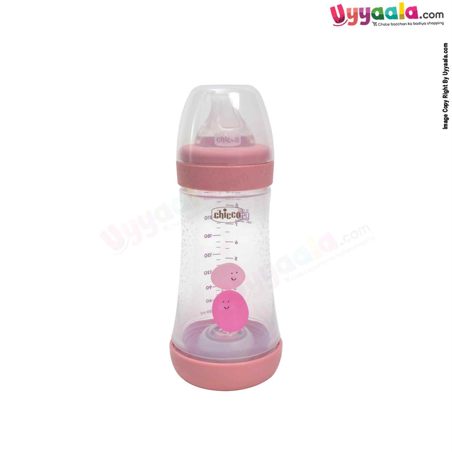 240ml feeding bottle for babies, Peach
