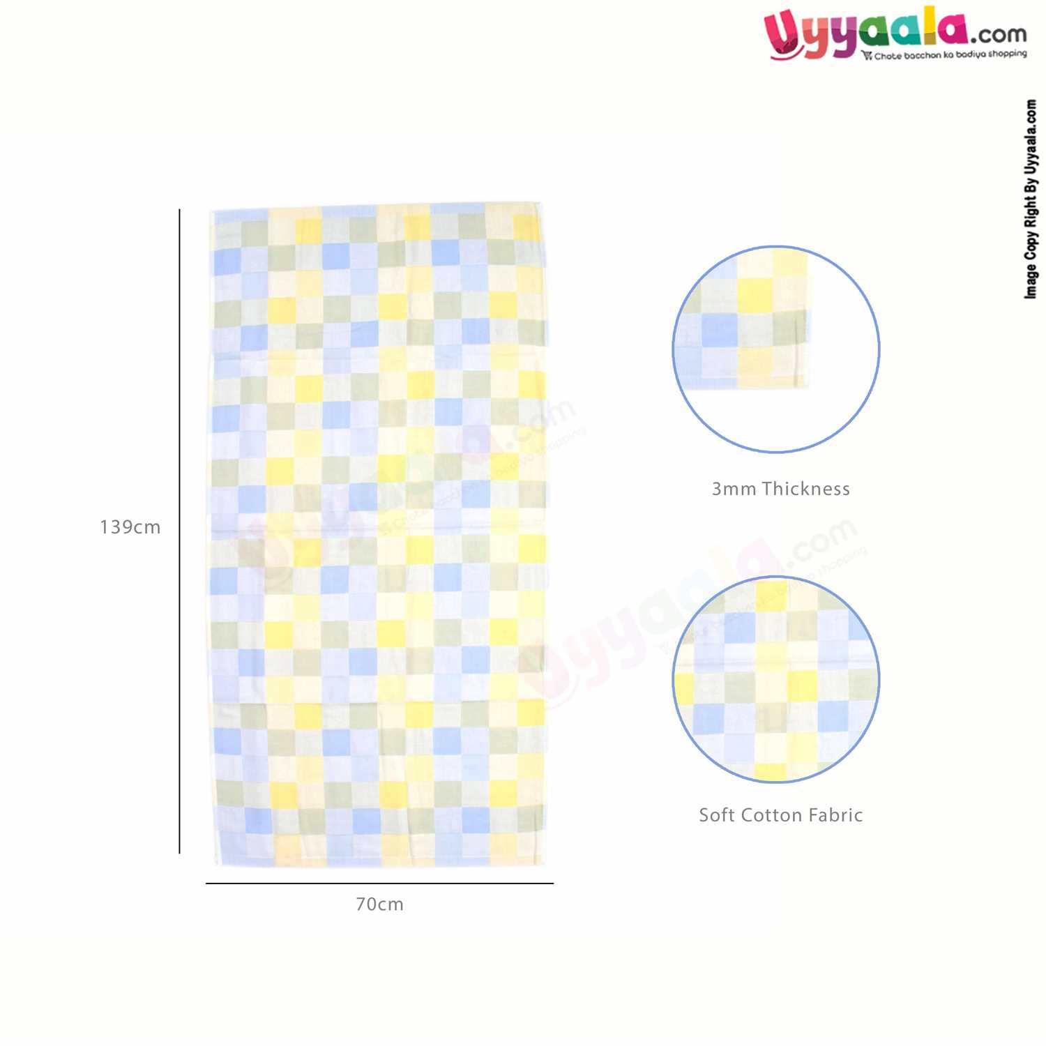 Cotton Bath Towel for babies