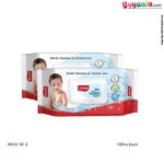 LUVLAP Water Wipes Aloe Vera & Vitamin-E - 2Pack - 72pcs each-uyyala-com.myshopify.com-Skin Care-LuvLap