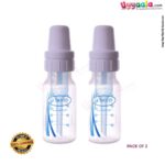 Dr Browns feeding Bottle natural flow with vent, 120ml (pack of 2)