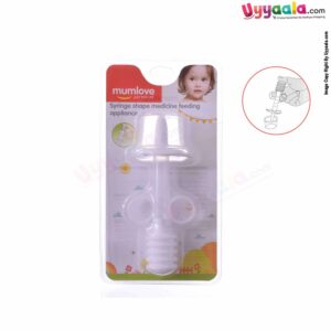 Mumlove Syringe Shape Medicine Feeding Appliance With 20ml Cap -White