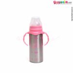 Steel Feeding Bottle