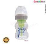 Dr Browns feeding Bottle with vent wide neck anti colic 150ml, 0 + months