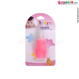 DR.GYM Babies Suction Nose Cleaner