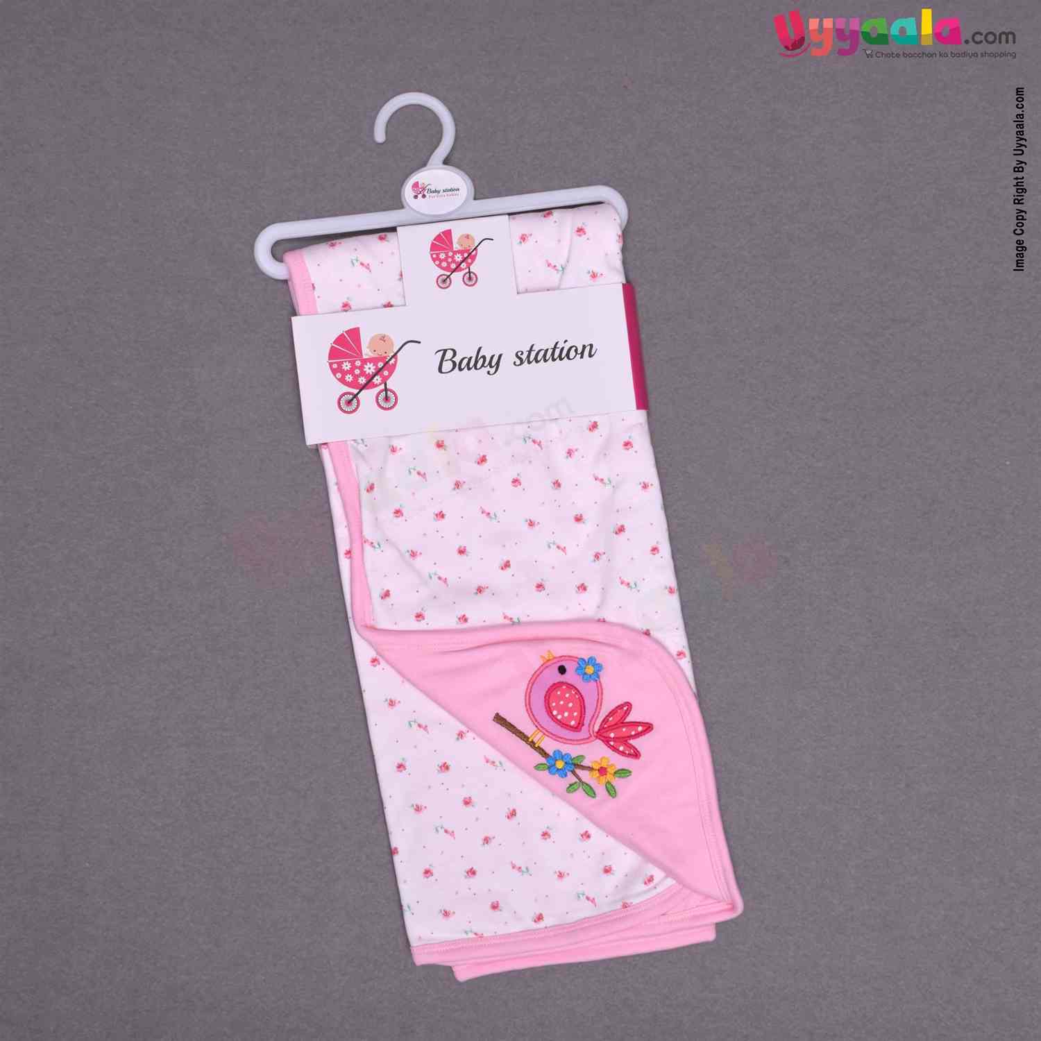 BABY STATION Hooded Double Layer Towel Hosiery Cloth with Flowers Print 1pc 0+m Age