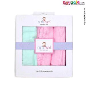 NUM-NUM Muslin Cotton Wrapper for Babies 3p Set 0+m Age, Size (103*103cm)-Multi Color