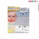 Cotton Napkins for Babies