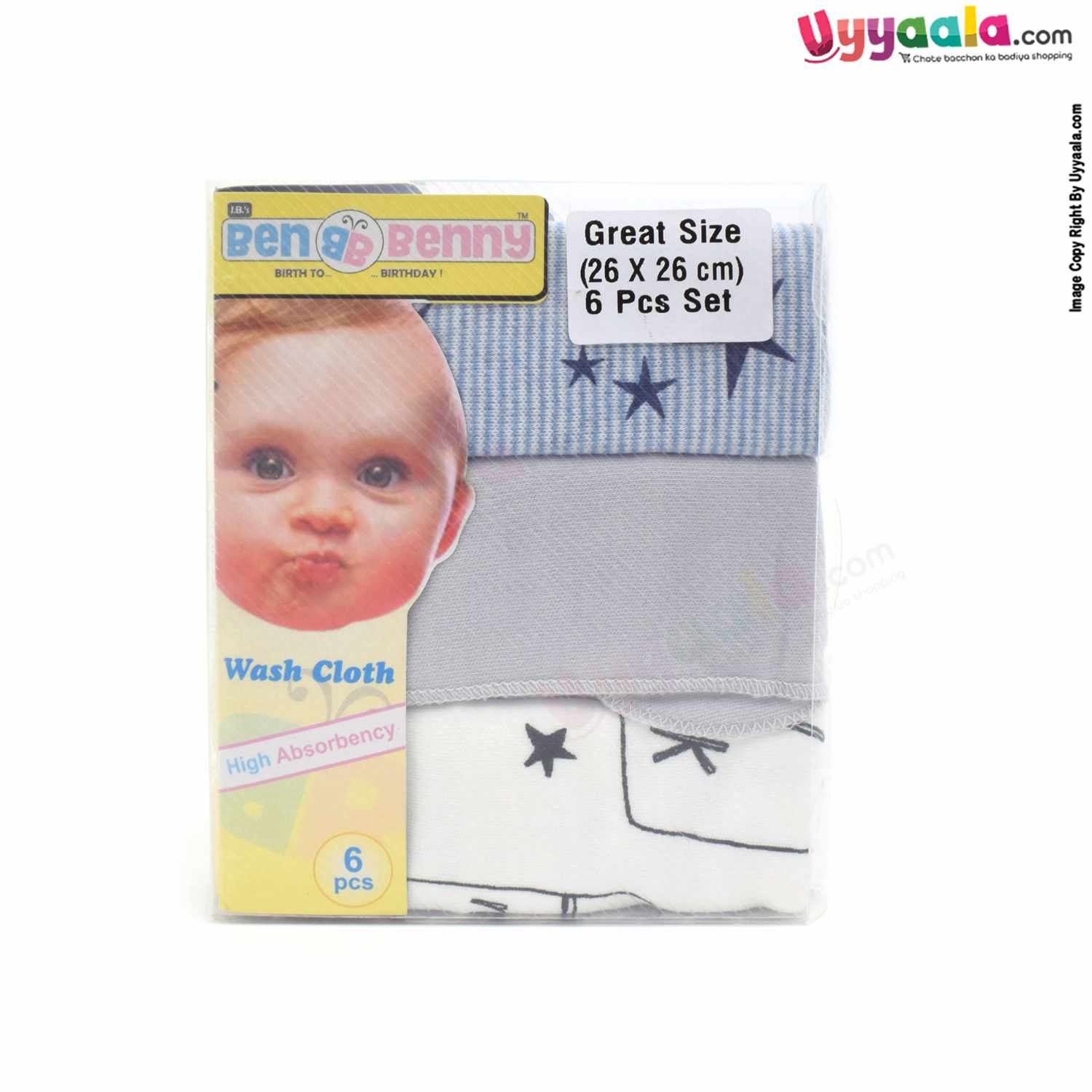 Cotton Napkins for Babies