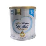 Buy Similac Advance Gold Infant Baby Milk Formula with HMO, Stage 1 Online in India at uyyaala.com