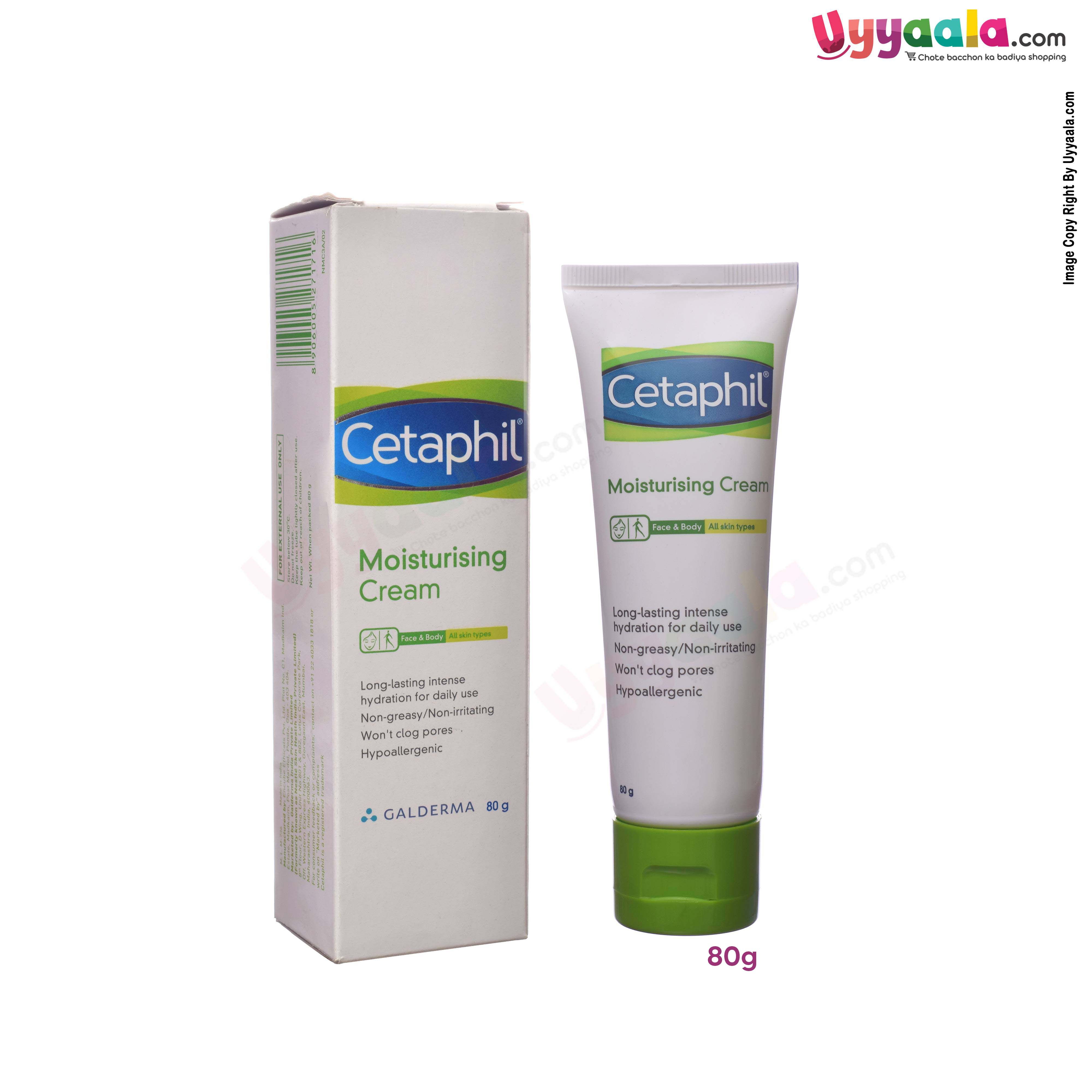 CETAPHIL Moisturising cream for all skin types - 80g