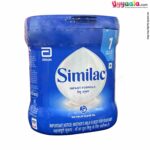 ABBOTT Similac Infant Formula Stage 1- 400g Tin, 0-6m