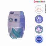 Baby soft silicone soother, Blue